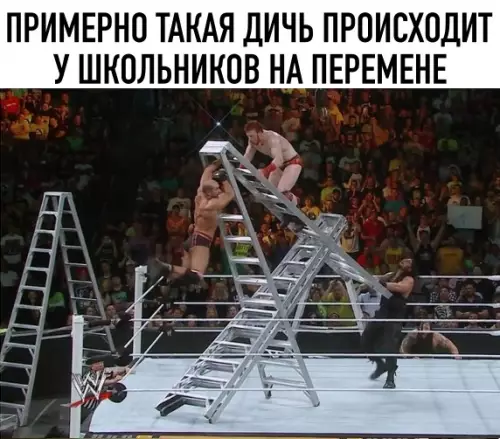 Смешная картинка №304940