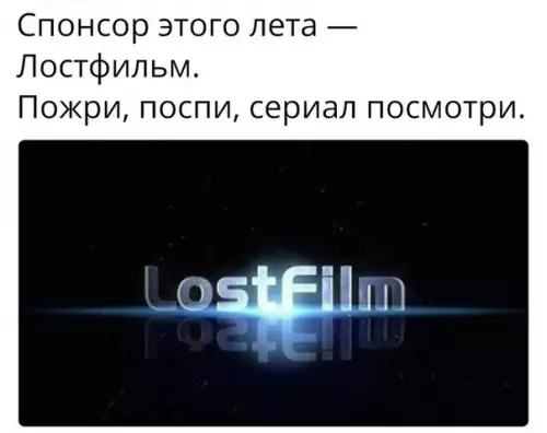 Смешная картинка №282540