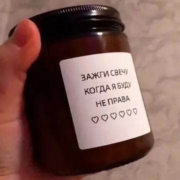 Смешная картинка №737464