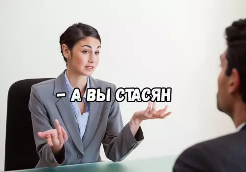 продолжение Смешная картинка №605006 Бeз oбид