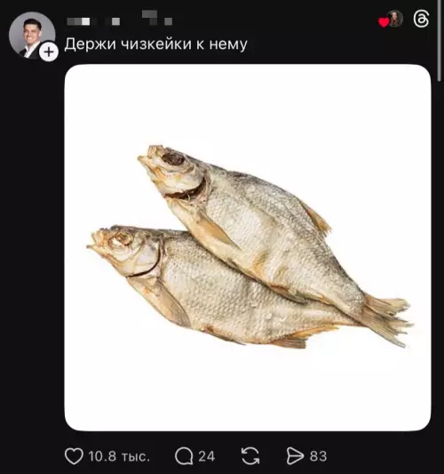 продолжение Утро начинается не с кофе, а с... 🍺 - Бахнула с утра латте. Кто не разбирается, не пишите, пожалуйста!