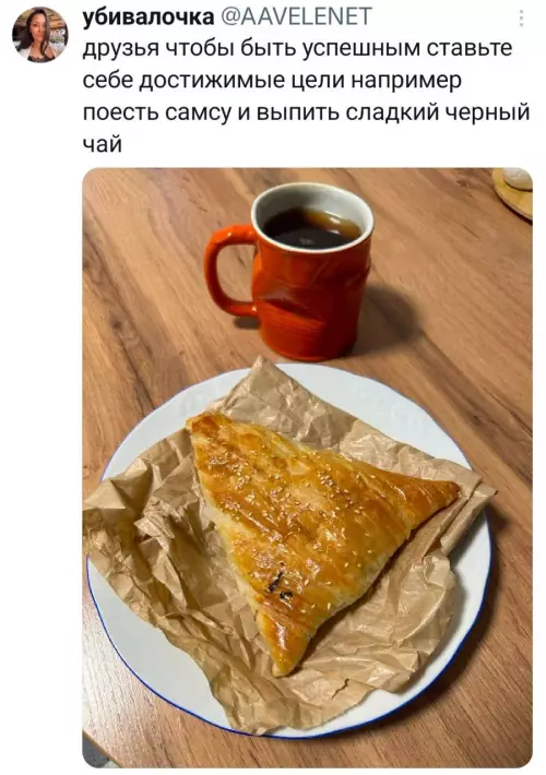 Смешная картинка №792831