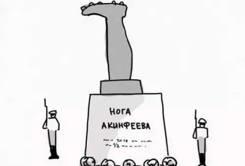 Смешная картинка №355924 Кто в теме - поймёт