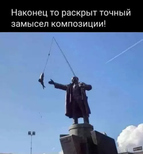 Смешная картинка №744834