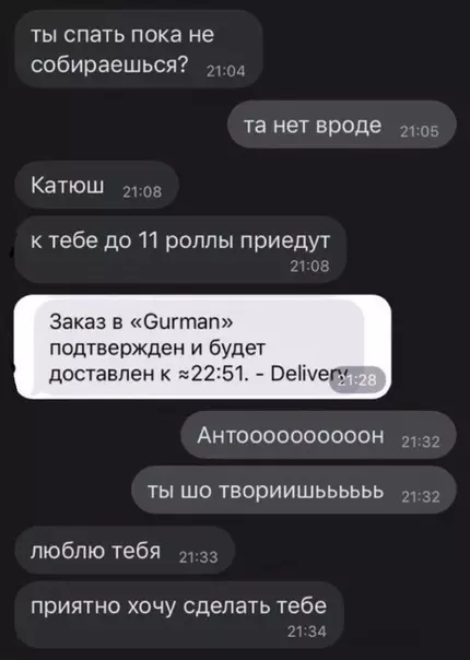 Смешная картинка №470678 Спасибо, что пришлось потратить 1600 рублей
