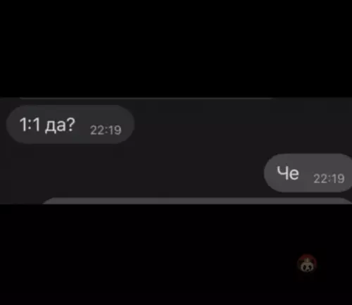 продолжение Смешная картинка №609360 Был пацан и нет пацана