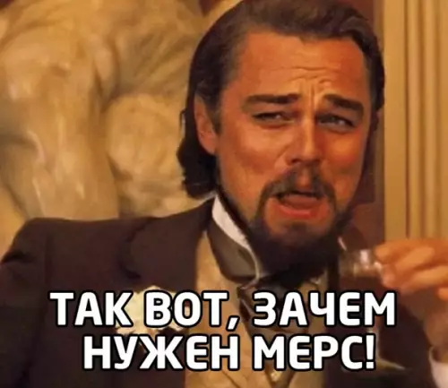 продолжение Смешная картинка №576849 БМВ так не может