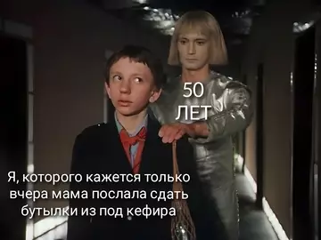 Смешная картинка №760266