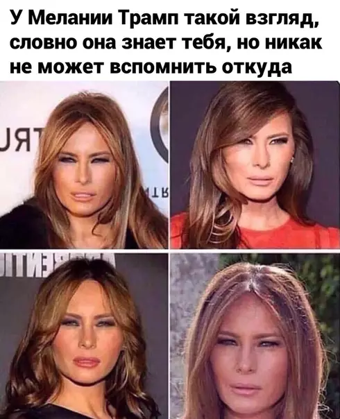 Смешная картинка №496160 подозревака