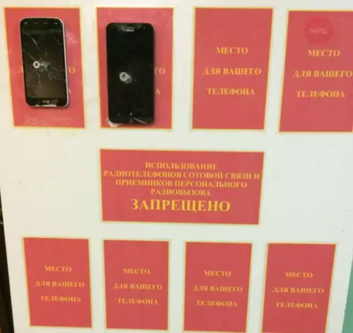 Смешная картинка №223106 В армии понятно объясняют