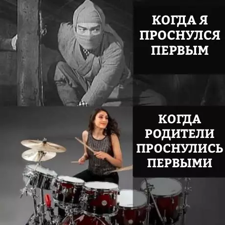 Смешная картинка №331592