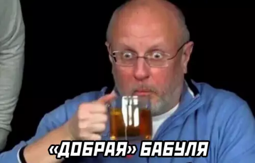 продолжение Смешная картинка №578460