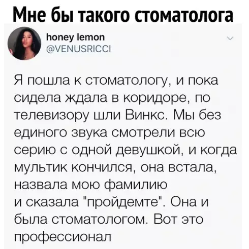 Смешная картинка №319497 Сервис ??
