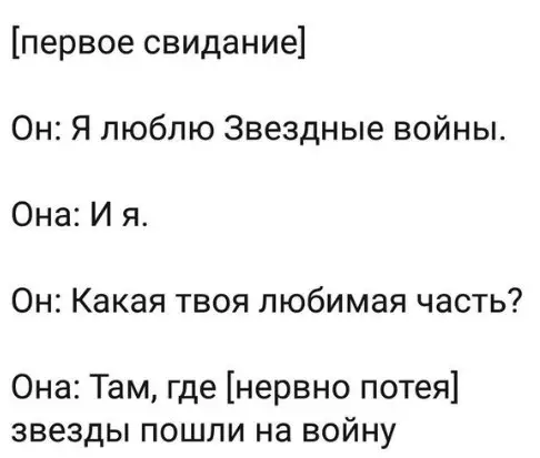 Смешная картинка №232104 Любимые фильмы