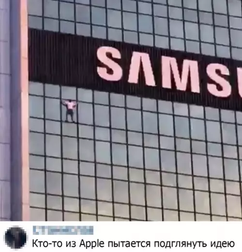 Смешная картинка №553155
