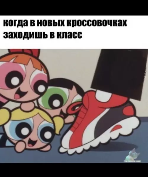 Смешная картинка №359177