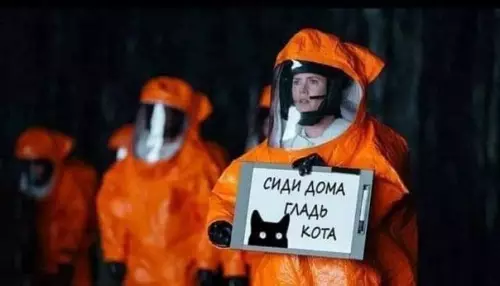 Смешная картинка №481593 Лyчший coвeт