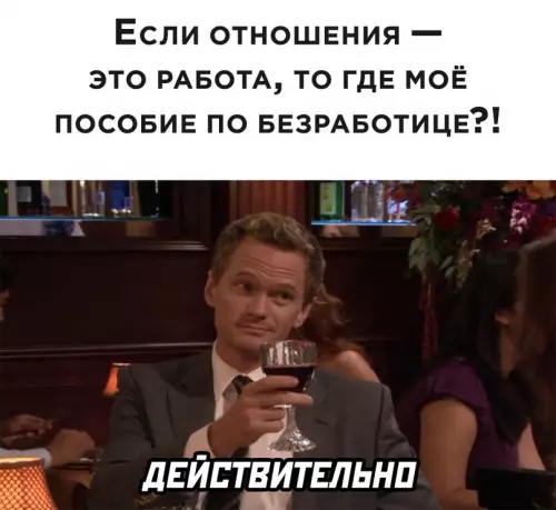 Смешная картинка №623317