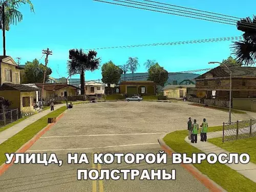 Смешная картинка №203226