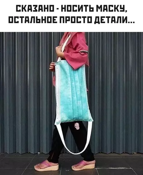 Смешная картинка №495850