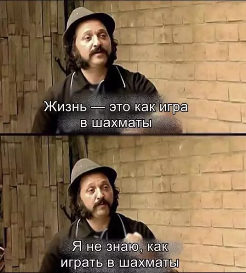 Смешная картинка №508241 Коротко обо мнe: