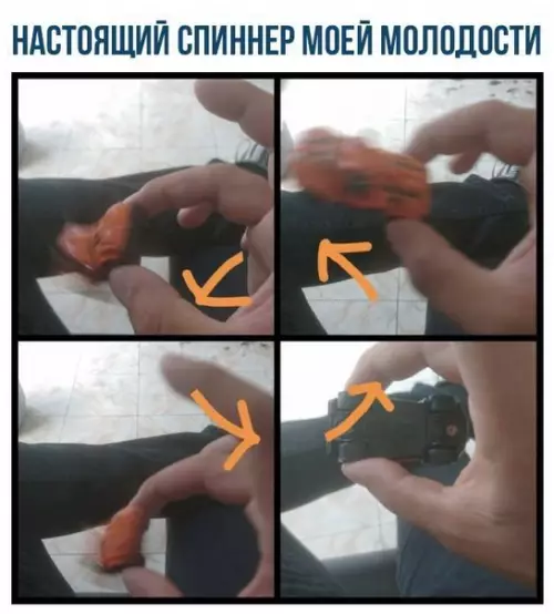 Смешная картинка №209241