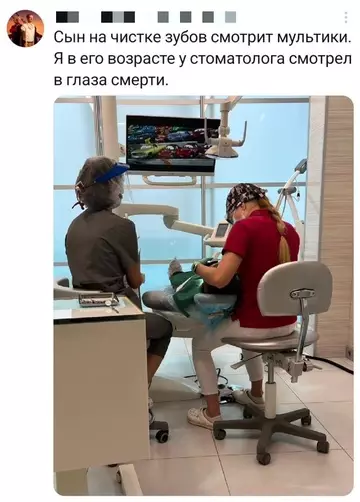 Смешная картинка №766056