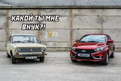 Смешная картинка №639545