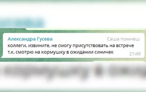 Смешная картинка №616240