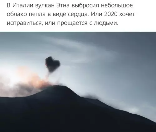 Смешная картинка №493641