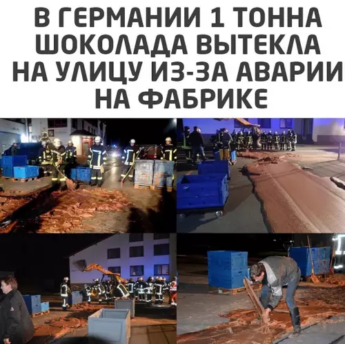 Смешная картинка №599499 германия, шоколад