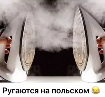 Смешная картинка №783881