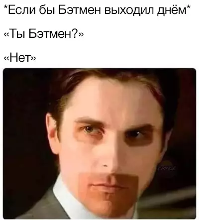 Смешная картинка №371733