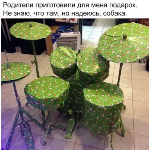 Смешная картинка №275176
