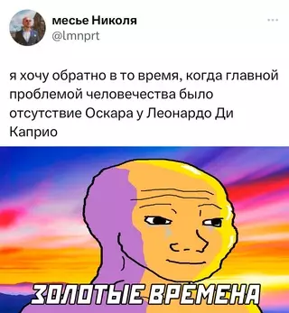 Смешная картинка №675628