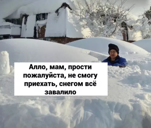 Смешная картинка №612635 Олдскулы-то свело..)