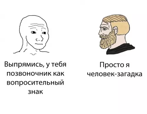 Смешная картинка №680980