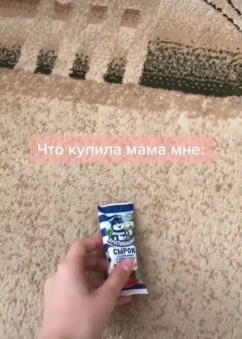 Смешная картинка №704790 Так всё правильно Коты
