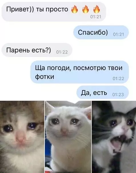 Смешная картинка №597927 Жecтoкocть ypoвeнь: жёcткo