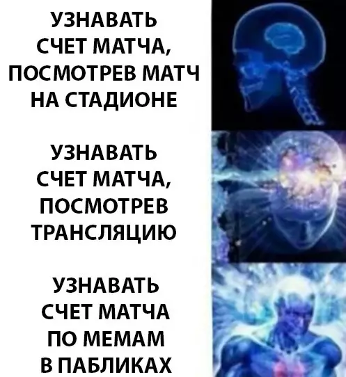 Смешная картинка №282850