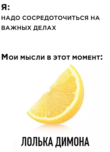 Смешная картинка №513520