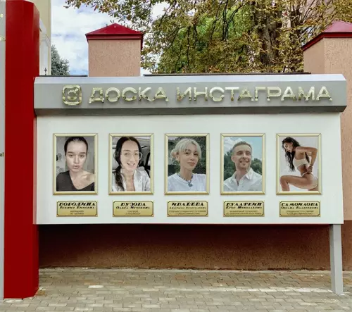 Смешная картинка №634605
