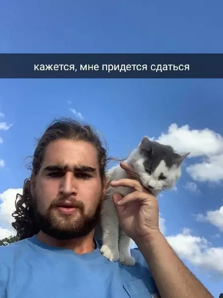продолжение Смешная картинка №609317 Слишком мило