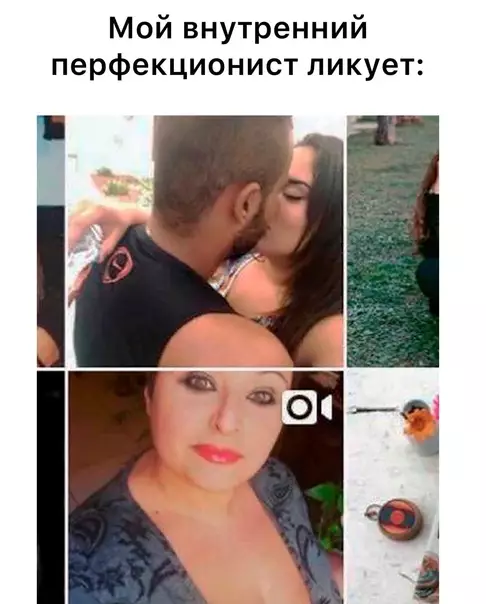Смешная картинка №588785