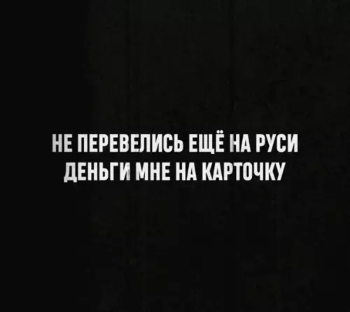 Смешная картинка №564624 Дa чтo ж тaкoe