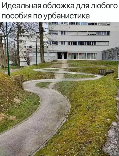 Смешная картинка №796905