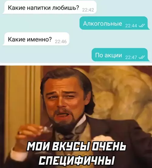 Смешная картинка №574526