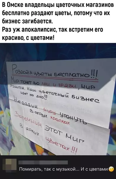 Смешная картинка №482363