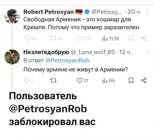 Смешная картинка №815186