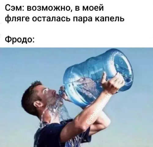 Смешная картинка №727062